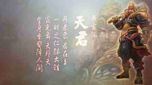 《真三国无双8：帝国》Steam褒贬不一 画质糊、售价高、内容不足